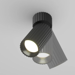 Lampa sufitowa Calipso C108CL-01-GU10-B Maytoni - zdjęcie dodatkowe 1