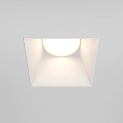 Oprawa podstropowa Share DL051-01-GU10-SQ-W Maytoni