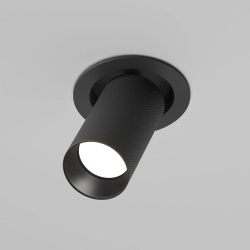 Oprawa podtynkowa Lampa wbudowana Artisan C081CL-01-GU10-B Maytoni - zdjęcie produktu