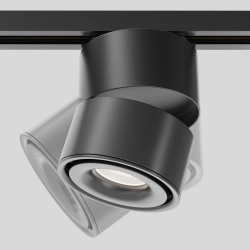 Lampa szynowa Yin Unity 4000K 15W 24° TR084-1-15W4K-B Maytoni - zdjęcie dodatkowe 1