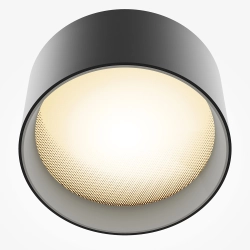 Lampa sufitowa Vega C089CL-15W3K-B Maytoni - zdjęcie dodatkowe 1