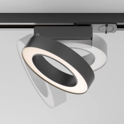 Lampa szynowa Rim Unity 4000K 12W 110° TR044-1-12W4K-B Maytoni - zdjęcie dodatkowe 1
