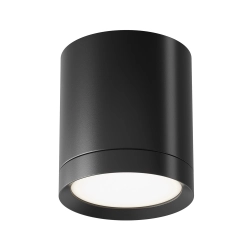 Plafon Hoop C086CM-GX53-MRD-B Maytoni - zdjęcie dodatkowe 1
