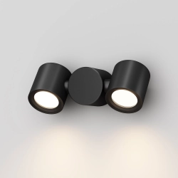 Kinkiet Wall Lamp Wall Street O010WL-02B Maytoni - zdjęcie dodatkowe 1