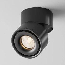 Plafon Yin C084CL-15W4K-D-B Maytoni - zdjęcie produktu