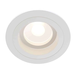 Oprawa podstropowa Downlight Akron 25° DL025-2-01W Maytoni - zdjęcie dodatkowe 1