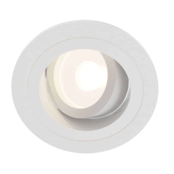 Oprawa podstropowa Downlight Akron 25° DL025-2-01W Maytoni - zdjęcie produktu
