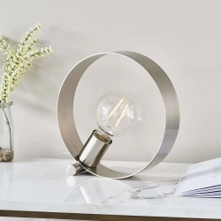 kinkiecik.pl Lampa stołowa Hoop Table 90453 ENDON