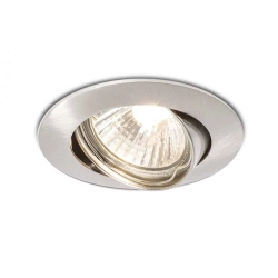 kinkiecik.pl TOPIC R kierunkowa nikiel mat 230V GU10 50W R11731 Rendl light studio