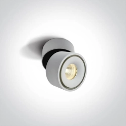 kinkiecik.pl Plafon Adjustable Display Spots 12108LA/W/W ONE LIGHT