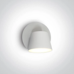 kinkiecik.pl kinkiet Hotel Reading Spots 65740/W/W ONE LIGHT