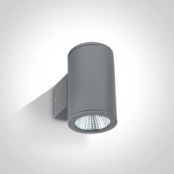 kinkiecik.pl Kinkiet Outdoor Wall Cylinders Up & down beam 67138/G/W ONE LIGHT