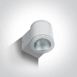 kinkiecik.pl Plafon Outdoor Wall Cylinders 67138E/W/W ONE LIGHT