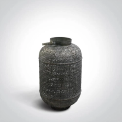 kinkiecik.pl Lampa podłogowa The Oriental Range Metal 61050B ONE LIGHT