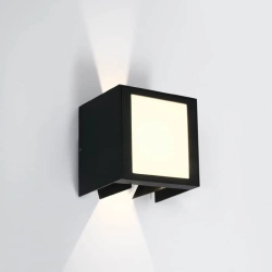 kinkiecik.pl Kinkiet Wall Adjustable Beams 67440A/AN/W ONE LIGHT