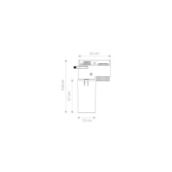 ADAPTER PROFILE CAMELEON CANOPY G 8360 adapter 1 fazowy na szynę Nowodvorski - zdjęcie dodatkowe 1