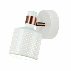 Kinkiet Restenza WL-2439-1-WH ITALUX - zdjęcie produktu