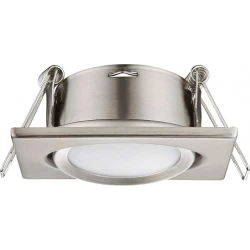 kinkiecik.pl Oprawa wpuszczana RILA – 650210107 incl. 1x SMD LED, 5W · 1x 370lm, 3000K TRIO