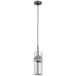 Lampa wisząca KAPRIS GRAFIT 60577 ALFA - zdjęcie produktu