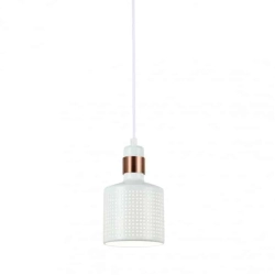 Lampa wisząca Restenza PND-2439-1-WH ITALUX - zdjęcie produktu