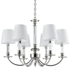 Lampa wisząca Siena - P06308WH NI CosmoLight - zdjęcie produktu