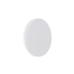 Kinkiet zewnętrzny FLAVITA LNV0011124 Lunaveri