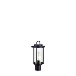 Lampa stojąca zewnętrzna RICAMO LNV0035524 Lunaveri