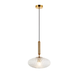 Lampa wisząca ISMERA LNV0065224 Lunaveri