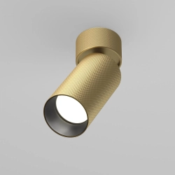 Lampa sufitowa Artisan C082CL-01-GU10-MG Maytoni - zdjęcie produktu