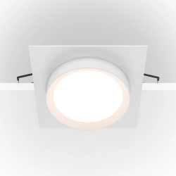 Oprawa podstropowa Downlight Hoop DL086-GX53-SQ-W Maytoni - zdjęcie dodatkowe 1