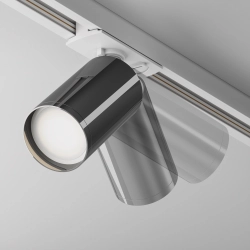 Lampa szynowa Focus S Unity GU10 1x10W TR020-1-U-GU10-WGF Maytoni - zdjęcie dodatkowe 1
