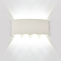 Kinkiet ARCS 7814 Mantra LED biały IP54