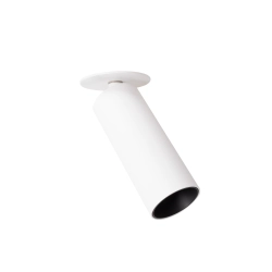 Lampa Sufitowa Halo C White Podtynkowa H0124 MaxLight - zdjęcie produktu