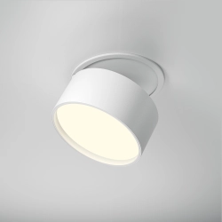 Oprawa stropowa podtynkowa Onda LED 12W biały DL024-12W-DTW-W Maytoni - zdjęcie dodatkowe 1