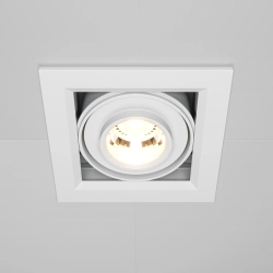 Lampa wpuszczana Metal Modern LED DL093-01-10W3K-W Maytoni - kolor biały - zdjęcie dodatkowe 1