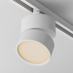 Oprawa szynoprzewodowa 1-fazowa Onda LED 12W 2700K biały TR007-1-12W2.7K-W-1 Maytoni - zdjęcie dodatkowe 1