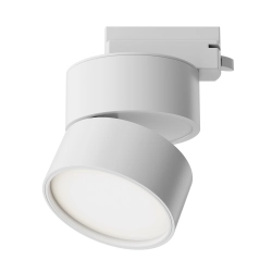 Oprawa szynoprzewodowa 1-fazowa Onda LED 12W 3000K biały TR007-1-12W3K-W-1 Maytoni - zdjęcie produktu