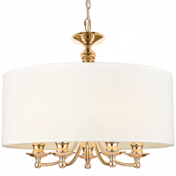 Lampa wisząca ABU DHABI P05896AU-WH CosmoLight - zdjęcie produktu