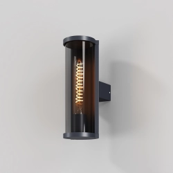 Lampa ścienna (kinkiet) Conf O451WL-01GF Maytoni - zdjęcie produktu