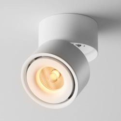 Lampa sufitowa Yin C084CL-15W3K-D-W-DE Maytoni - zdjęcie produktu