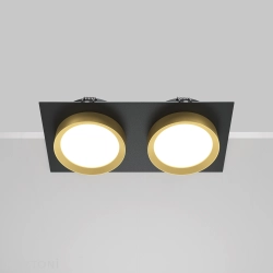 Oprawa podstropowa Downlight Hoop DL086-02-GX53-SQ-BG Maytoni - zdjęcie dodatkowe 1