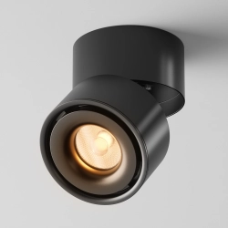 Lampa sufitowa Yin C084CL-15W3K-D-B-DE Maytoni - zdjęcie produktu
