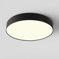 Lampa sufitowa Zon C032CL-45W3K-RD-B Maytoni - zdjęcie produktu