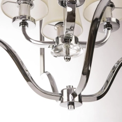 Lampa wisząca New York - P04380WH CosmoLight - zdjęcie dodatkowe 1
