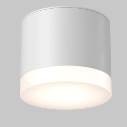 Lampa sufitowa Pauline C087CL-GX53-W Maytoni - zdjęcie produktu