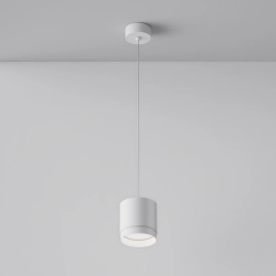 Lampa wisząca Polar P088PL-GX53-W Maytoni - zdjęcie produktu