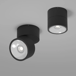 Lampa sufitowa Spin O310CL-L12GF3K IP54 Maytoni - zdjęcie dodatkowe 1