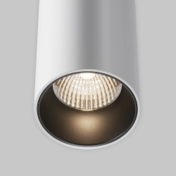 Lampa wisząca Efir P089PL-25W3K-W 25W-3000K Maytoni - zdjęcie dodatkowe 1