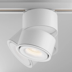 Lampa szynowa Yin Unity 3000K 15W 24° TR084-1-15W3K-W Maytoni - zdjęcie dodatkowe 1