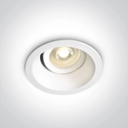 kinkiecik.pl Oprawa podstropowa Dark Light Round Spots 11105D4/W ONE LIGHT